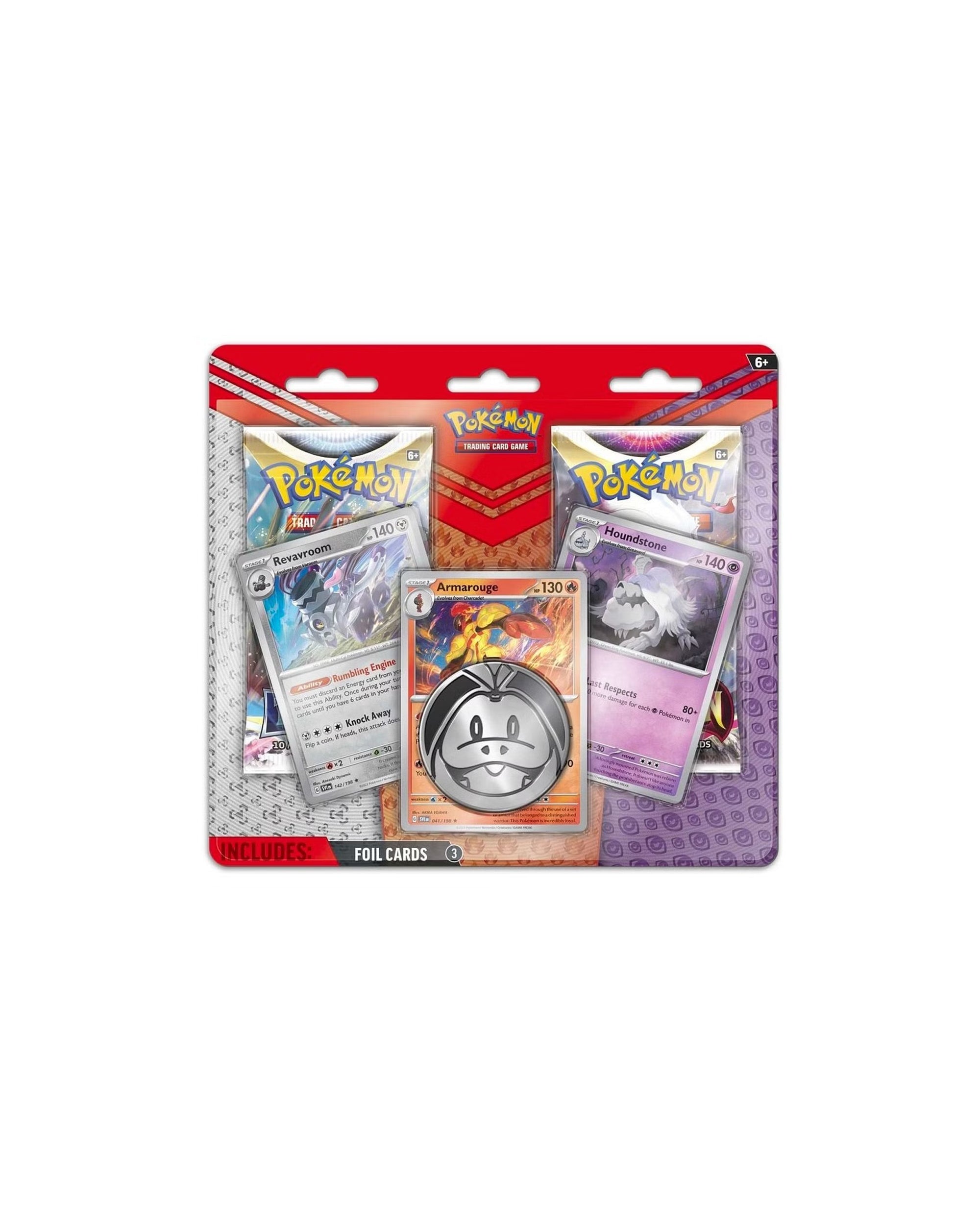 Enhanced Two-Pack Blister