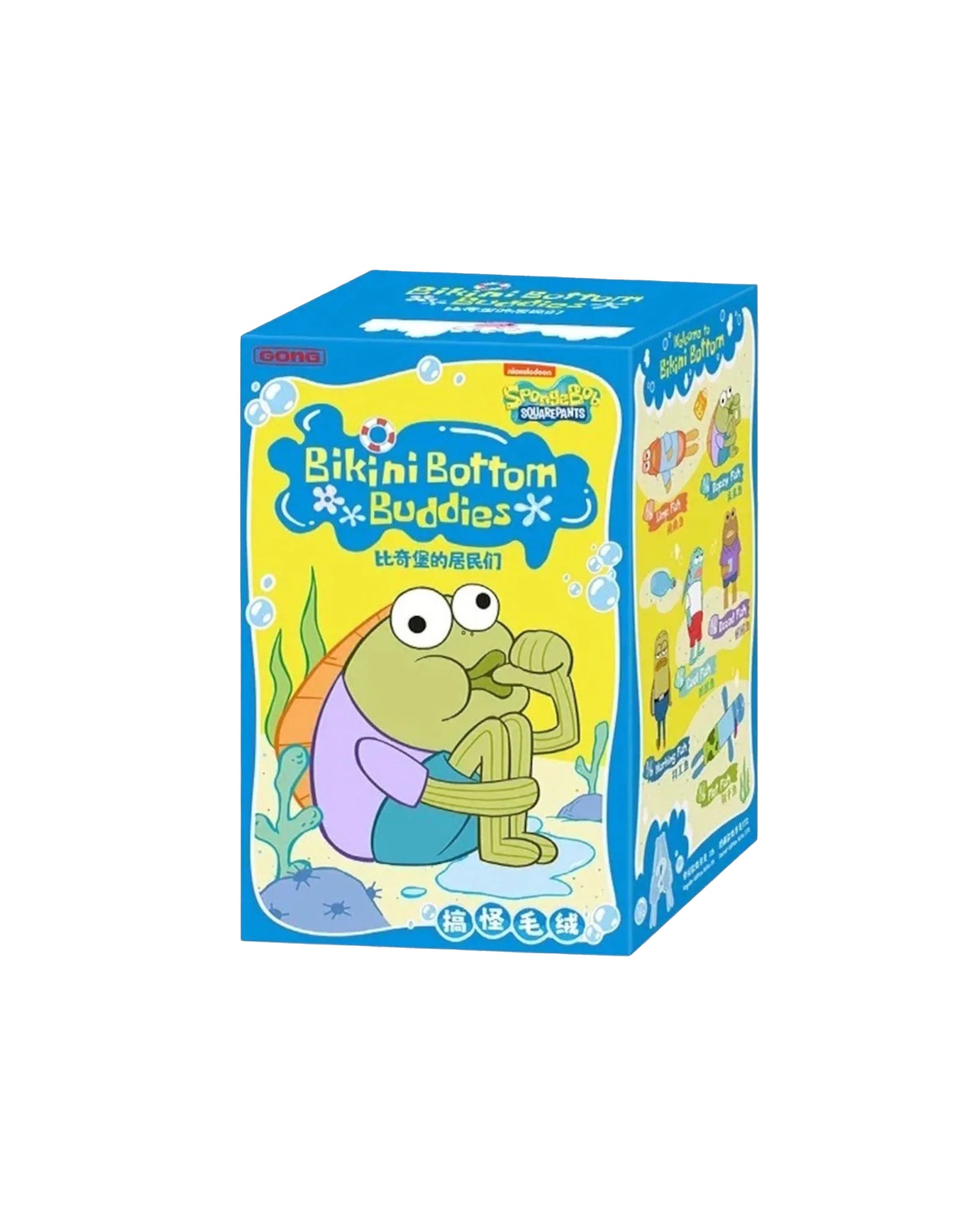POPMART Bikini Bottom Buddies アソートボックス POP MART Bikini Bottom Buddies Blind Box – Carmichael POPSHOP