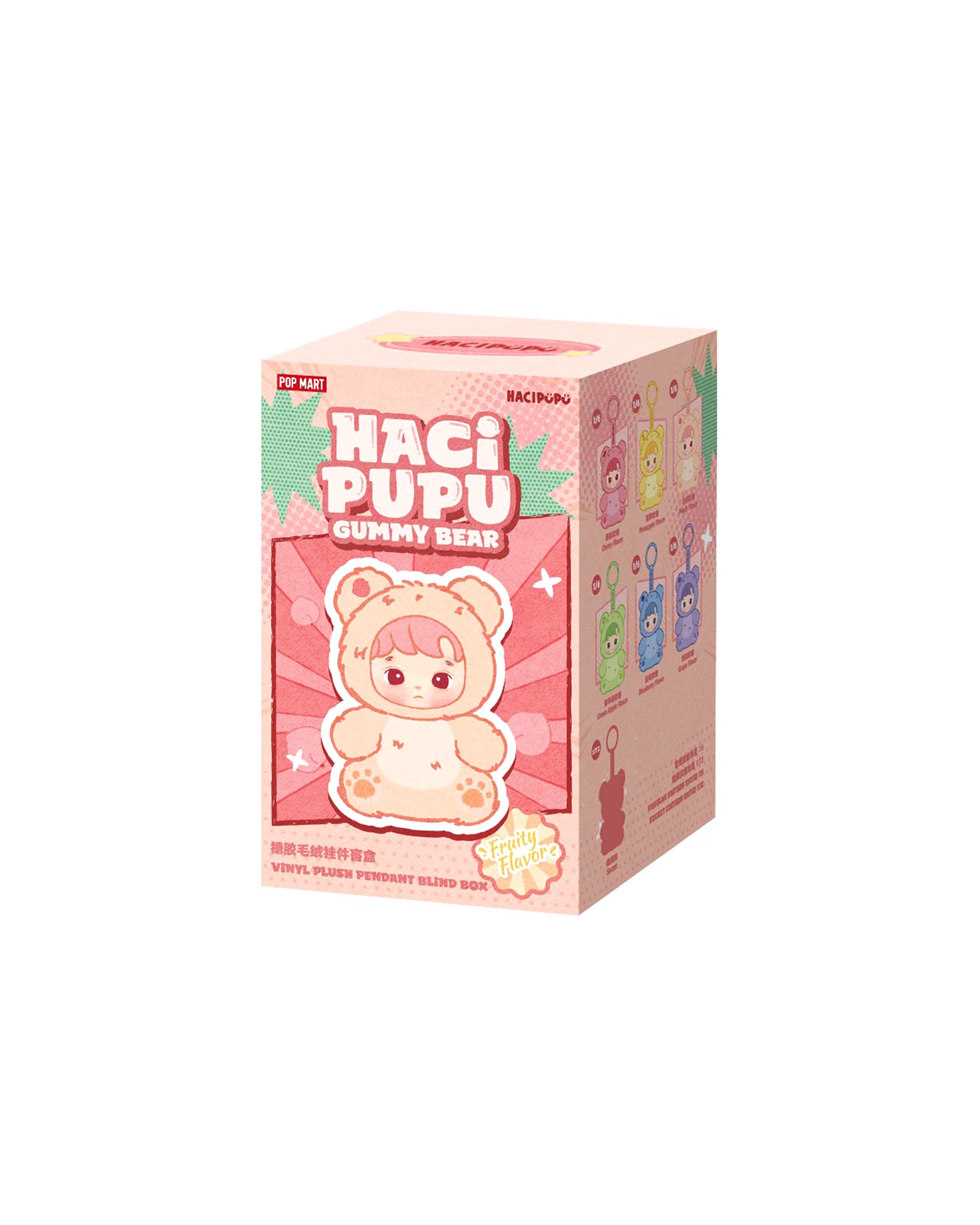 HACIPUPU Gummy Bear Blind Box – Chicken & W's