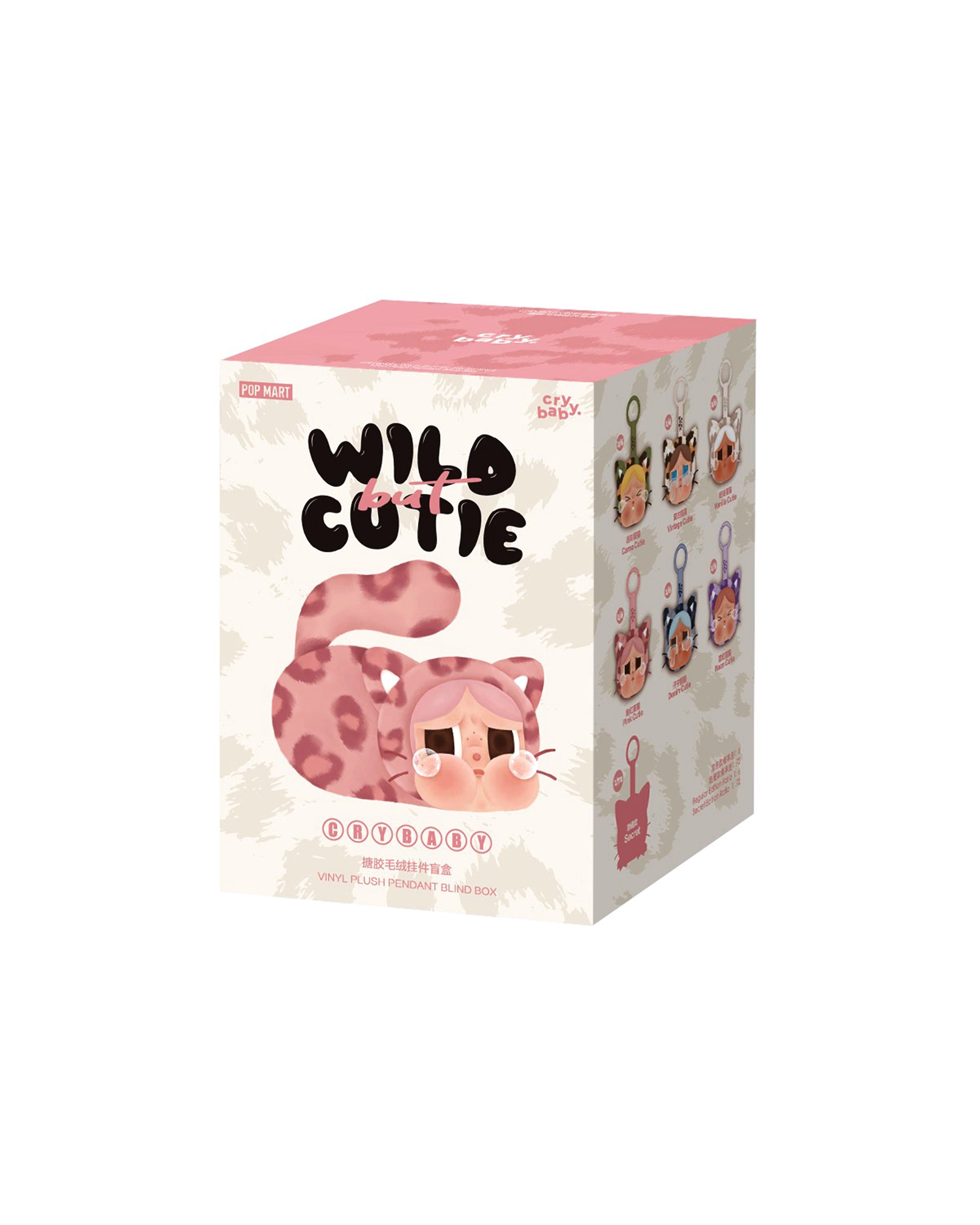 Crybaby Wild but Cutie Blind Box