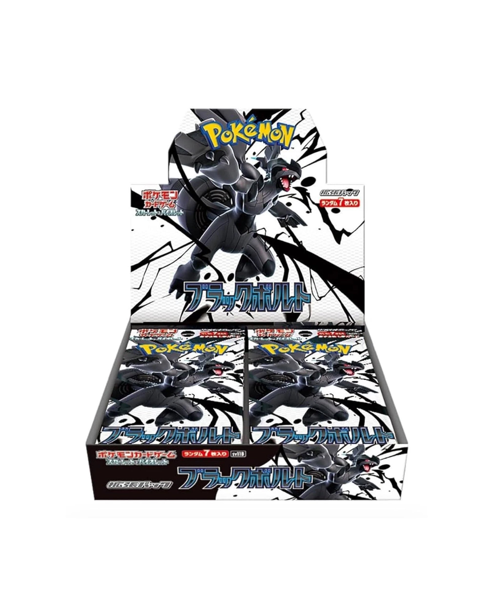 Black Bolt Japanese Booster Box