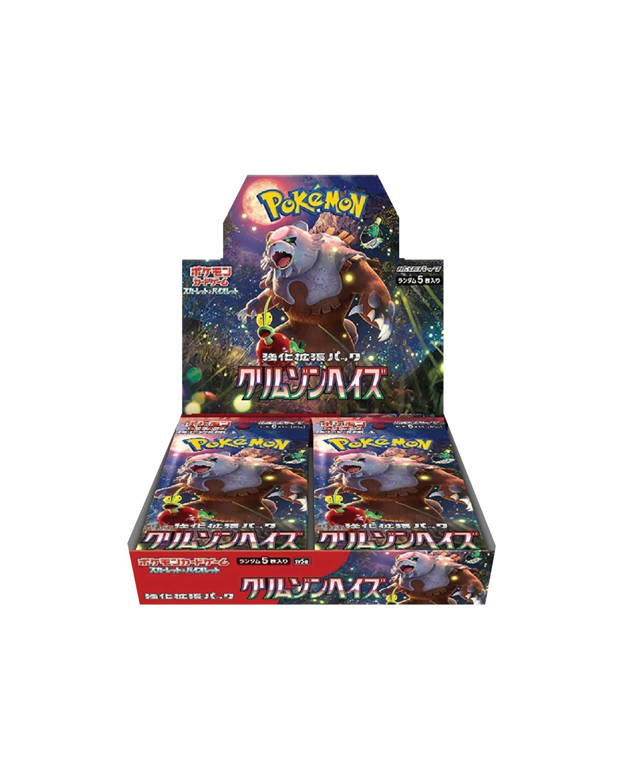 Crimson Haze Japan Booster Box