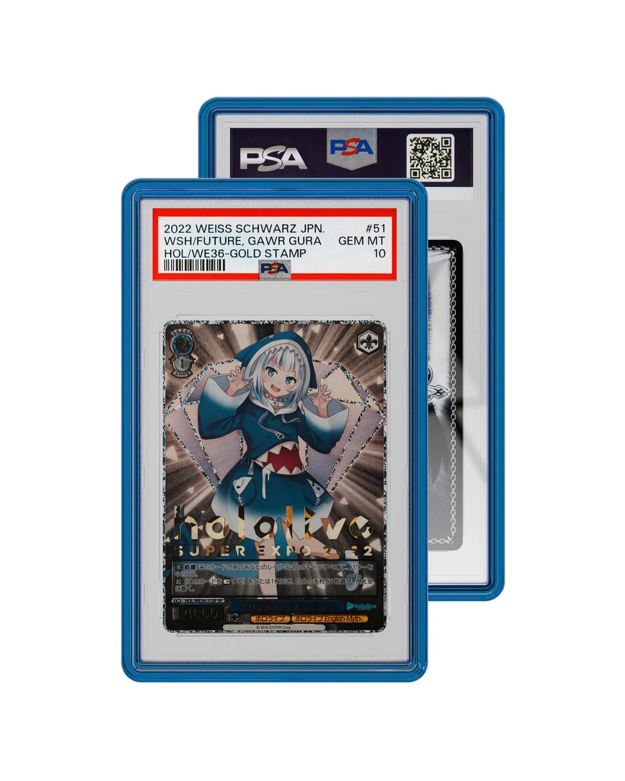 GradedGuard Blue Jewel Case (PSA)