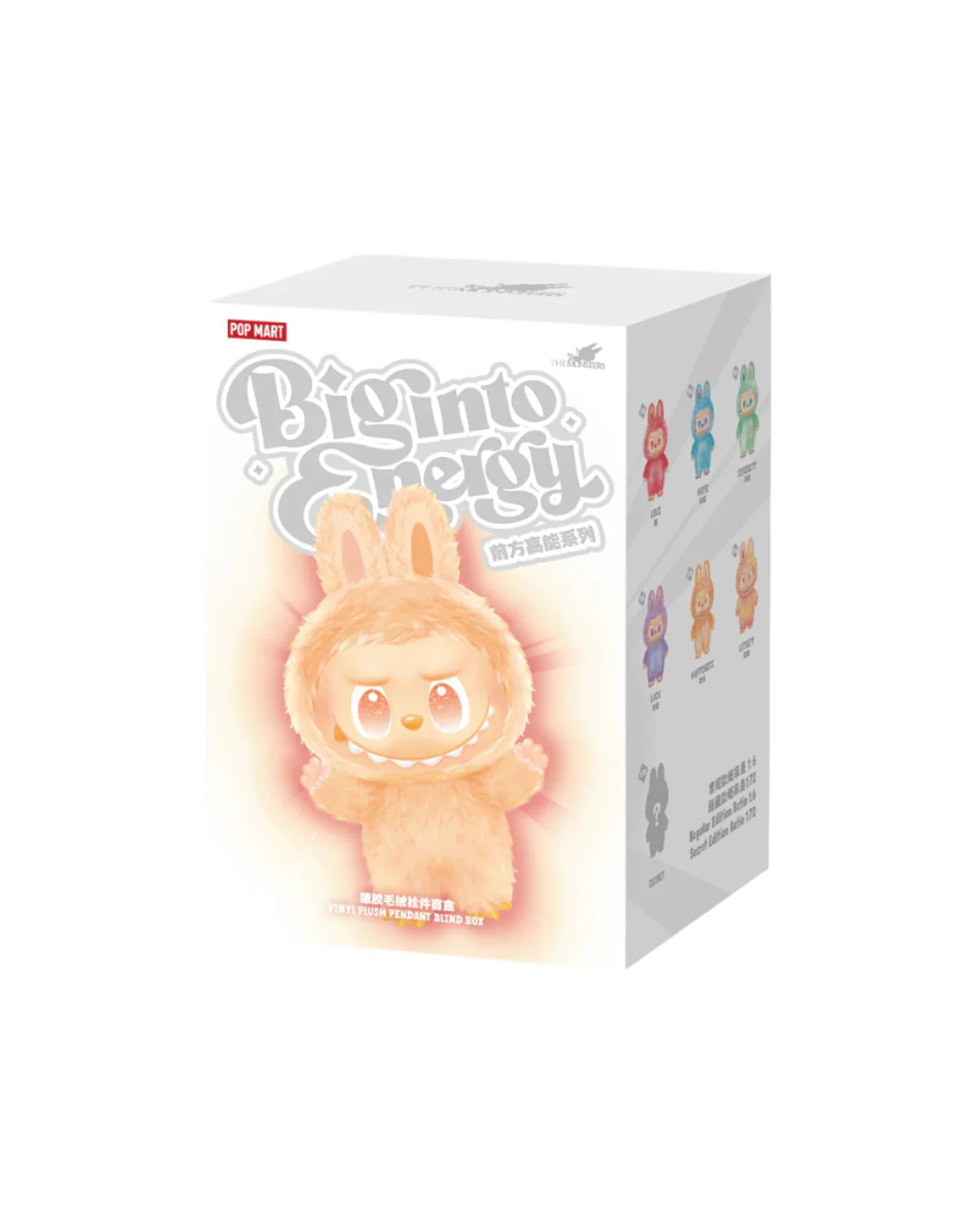 Labubu Big Into Energy Blind Box