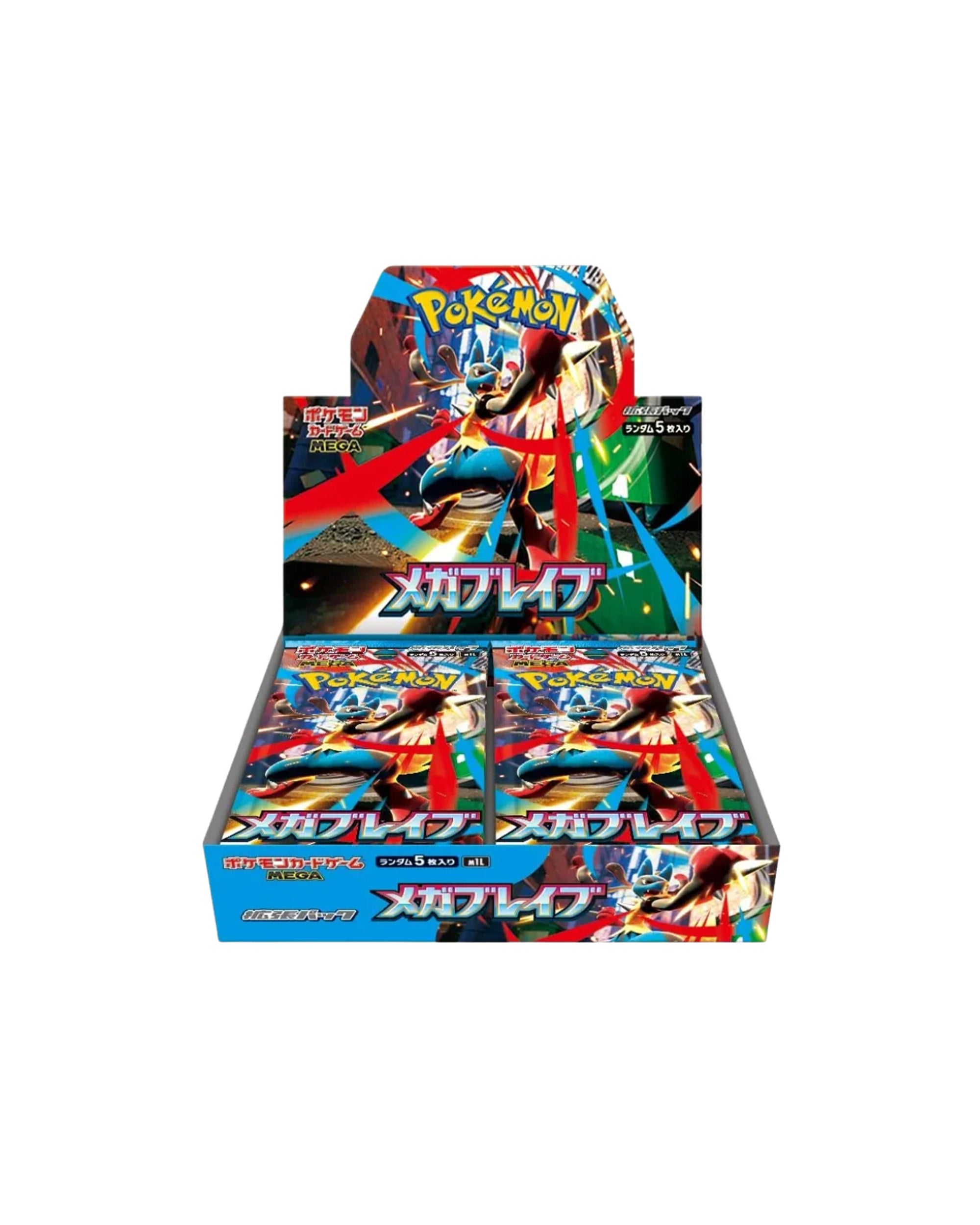 Mega Brave Japan Booster Box M1L