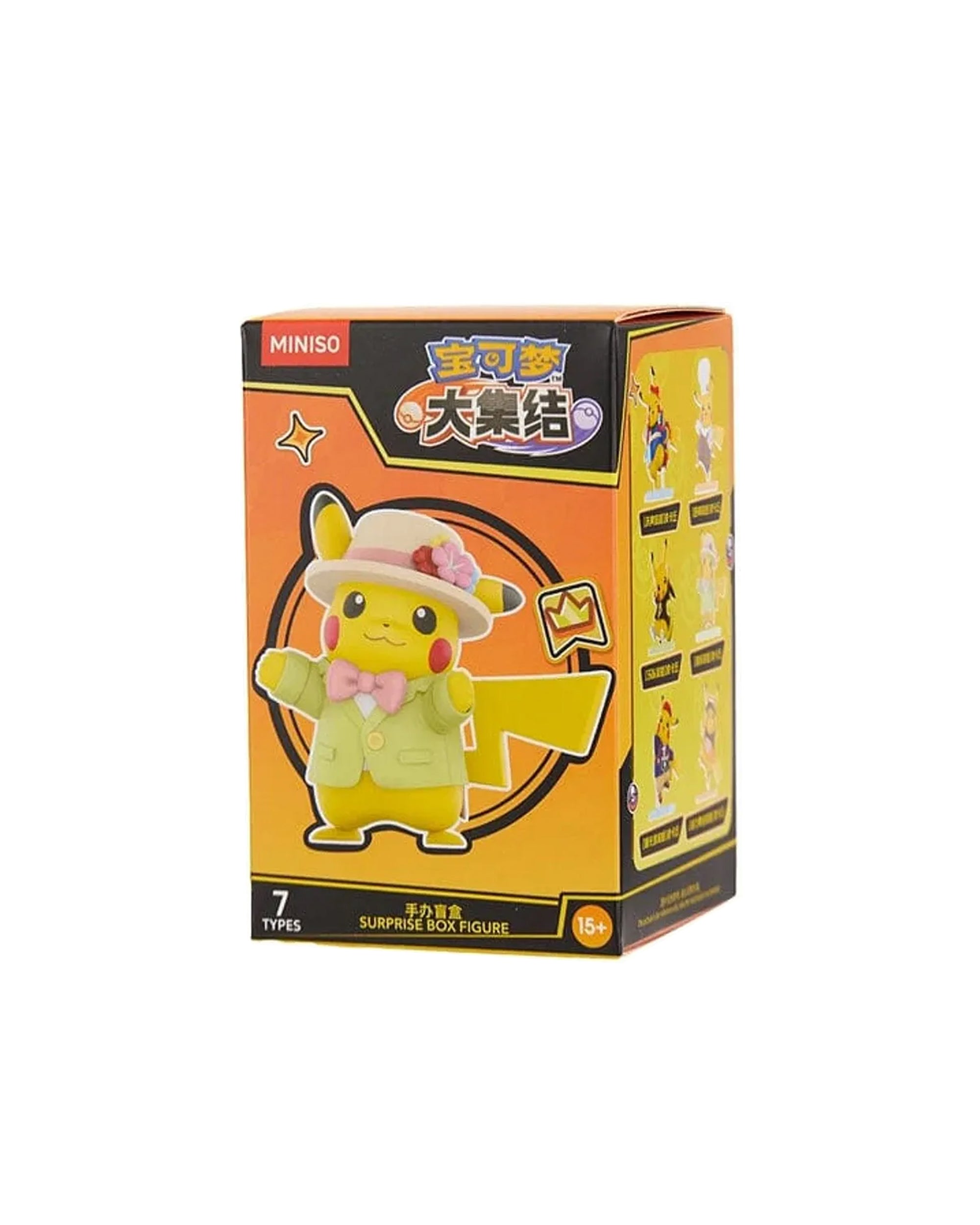 Top Toy Pokemon Unite Pikachu Blind Box