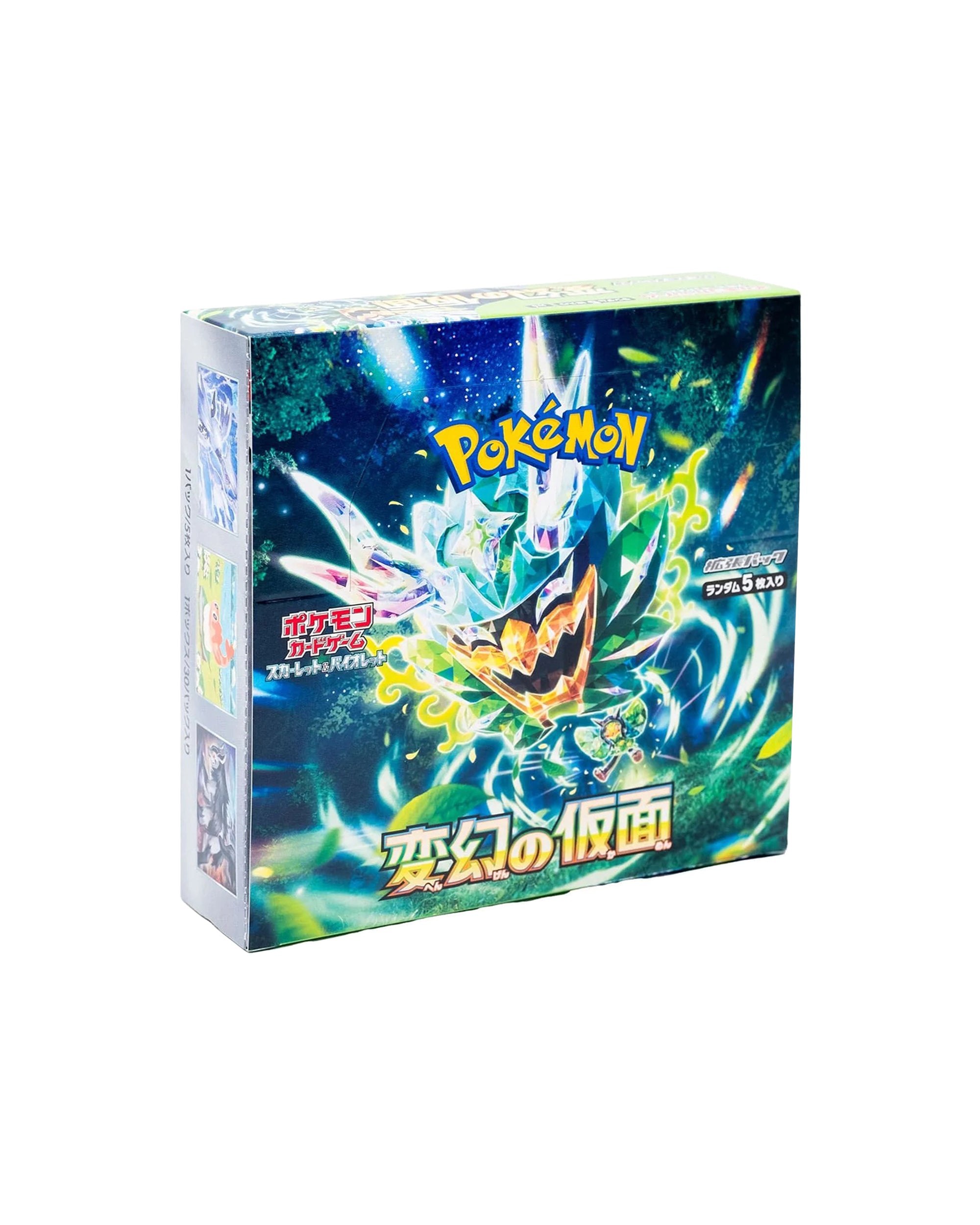 Mask Of Change Japan Booster Box