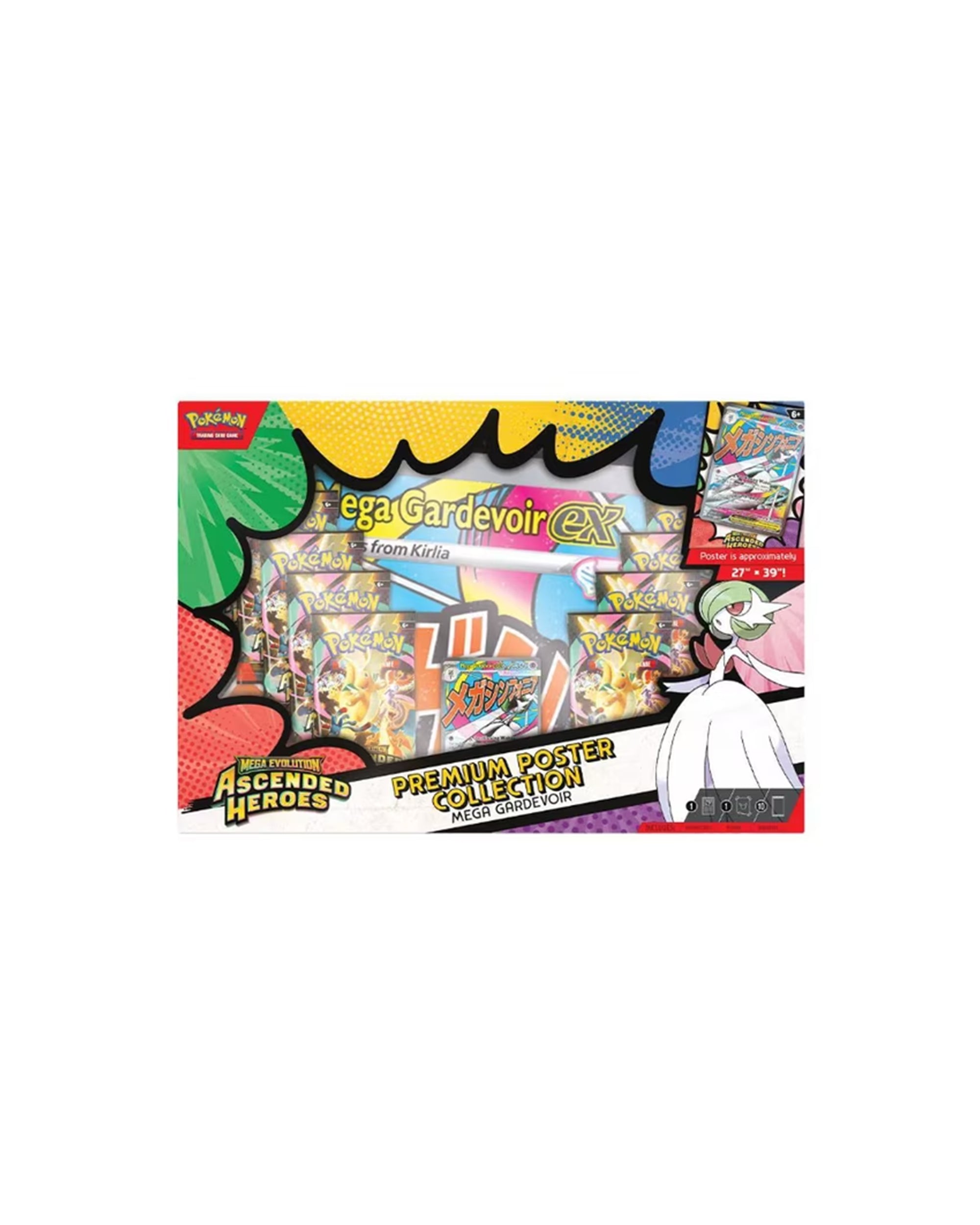 Ascended Heroes Premium Poster Gardevoir Collection Box