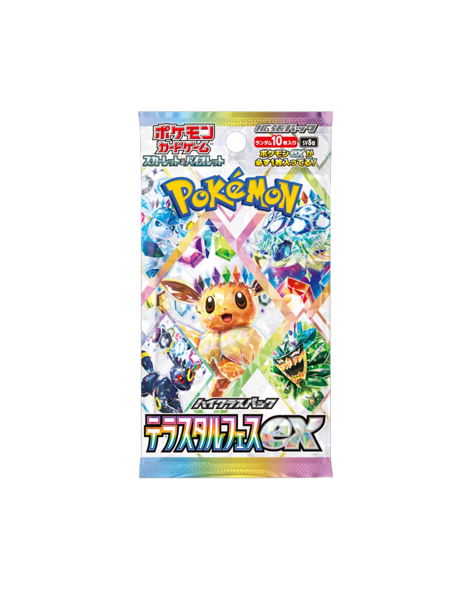 Terastal Festival Japan Pack